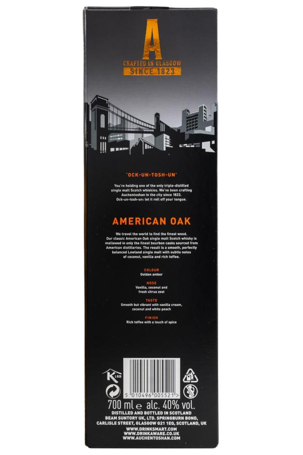 Auchentoshan American Oak 0,7 l