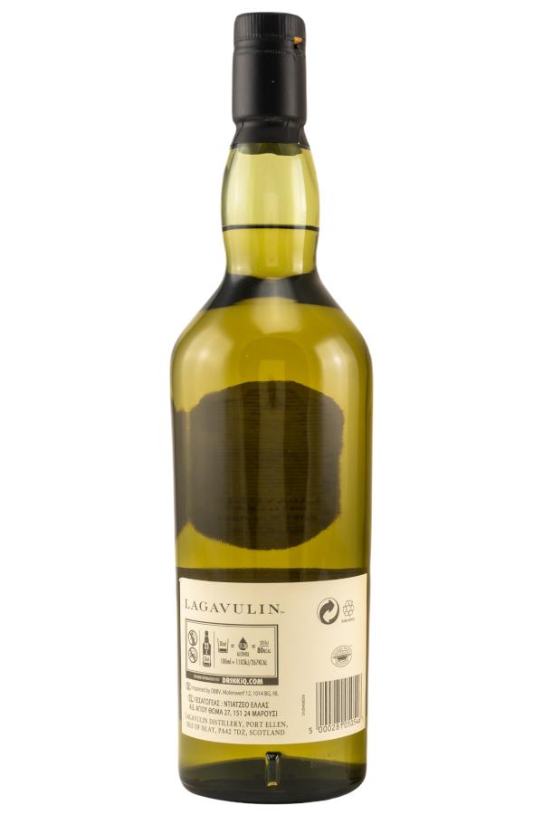 Lagavulin 8 Jahre 0,7 l