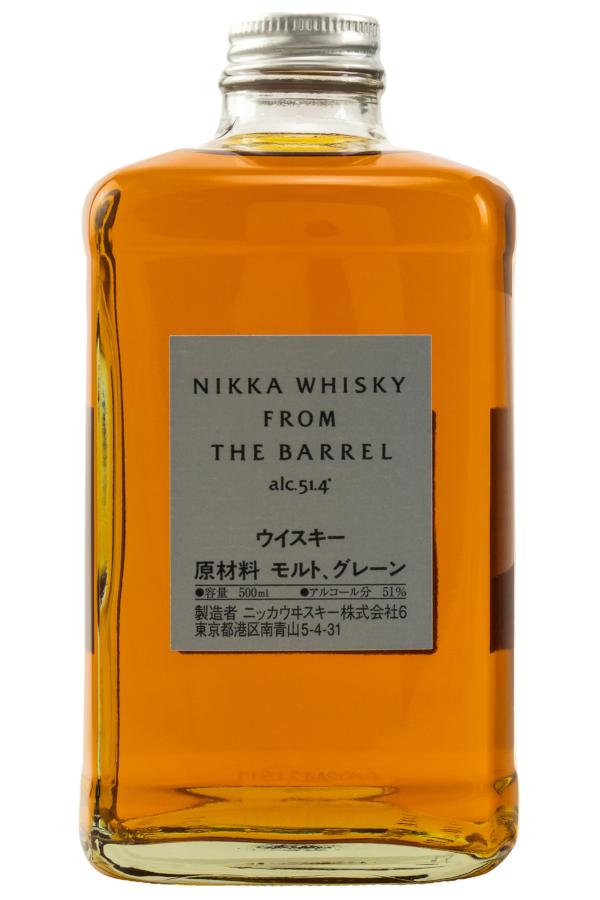 Nikka From the Barrel 51,4% vol. 0,5 l