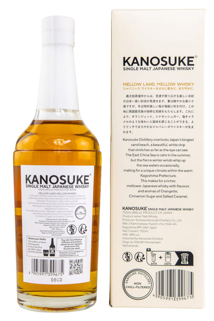 Kanosuke Single Malt Japanese Whisky 48% vol. 0,7 l